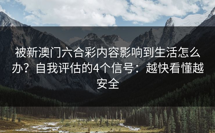 高级教练 - 林嘉敏