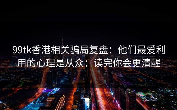 高级教练 - 林嘉敏