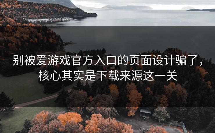 高级教练 - 林嘉敏